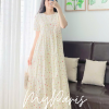 KINH MAT MYPARIS CAM 8